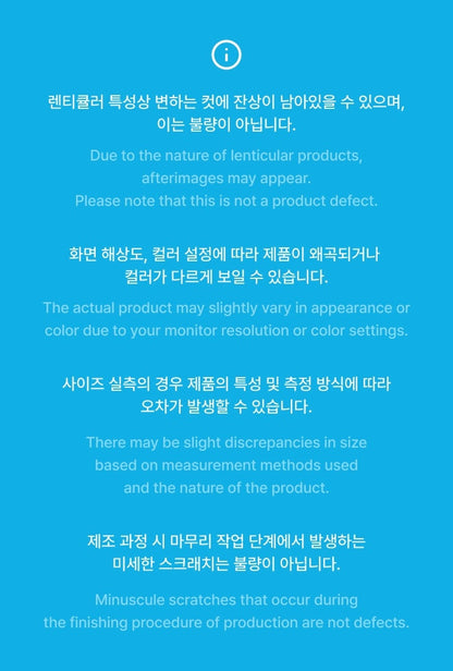 [PRE-ORDER] ENHYPEN - Lenticular Can Badge (ENCHIN)