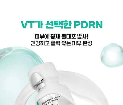VT - PDRN Essence 100 30ml x 2ea + Foldable Shopping Bag Keychain (Pokémon Collaboration)