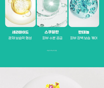 VT - PDRN Essence 100 30ml x 2ea + Foldable Shopping Bag Keychain (Pokémon Collaboration)