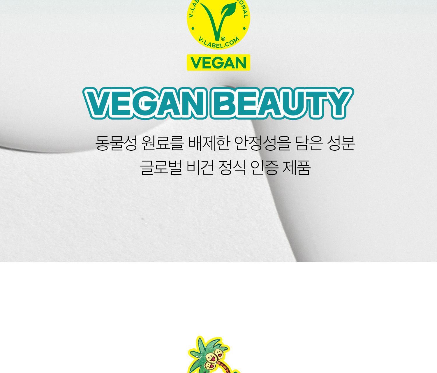 VT - PDRN Essence 100 30ml x 2ea + Foldable Shopping Bag Keychain (Pokémon Collaboration)