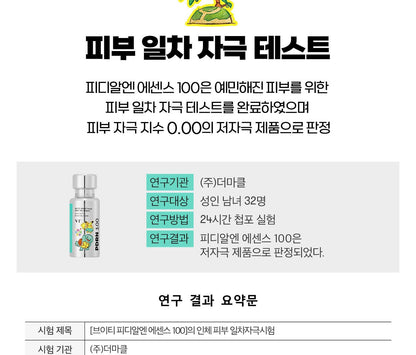 VT - PDRN Essence 100 30ml x 2ea + Foldable Shopping Bag Keychain (Pokémon Collaboration)