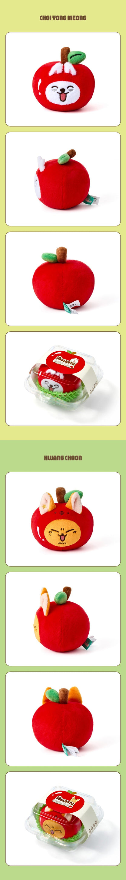 [PRE-ORDER] TOMORROW X TOGETHER - PPULBATU Stress Ball (Hey! APPUL)