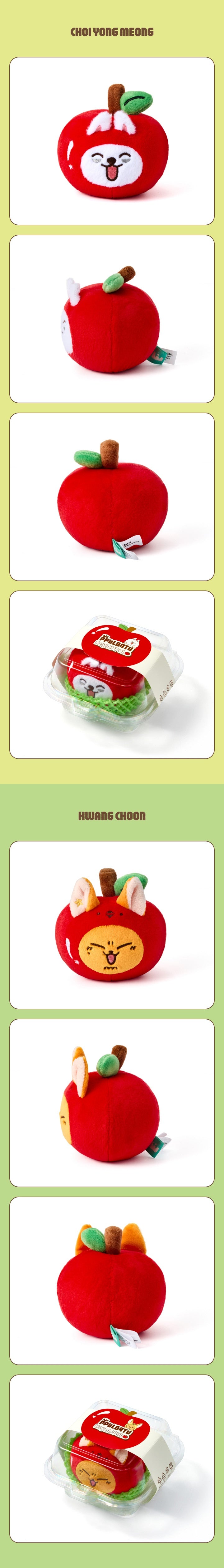 [PRE-ORDER] TOMORROW X TOGETHER - PPULBATU Stress Ball (Hey! APPUL)