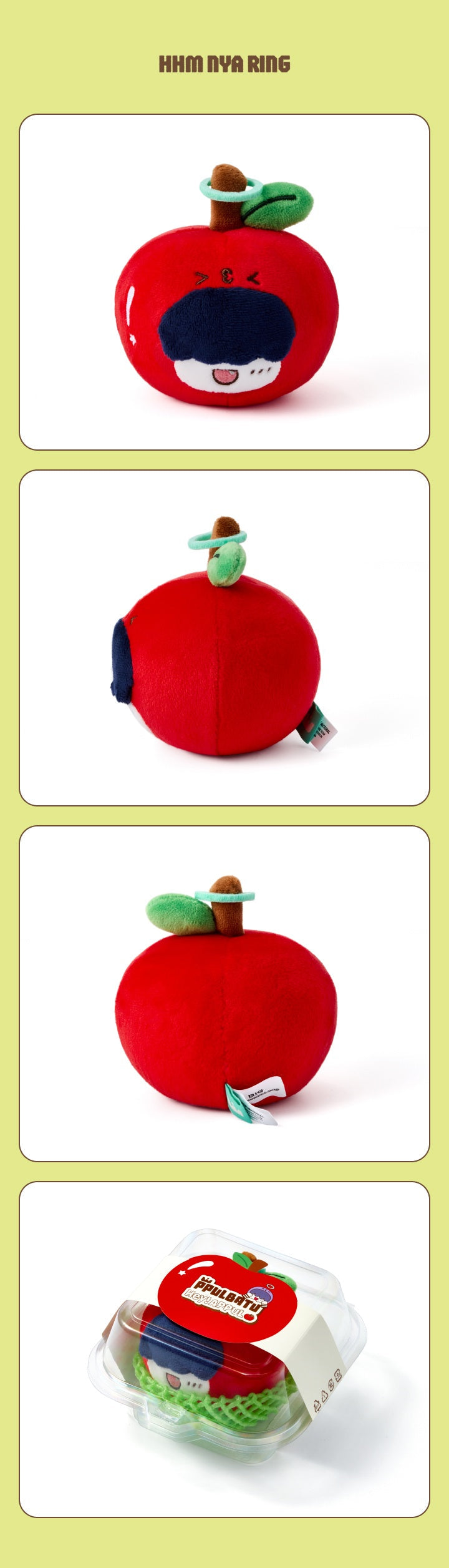 [PRE-ORDER] TOMORROW X TOGETHER - PPULBATU Stress Ball (Hey! APPUL)