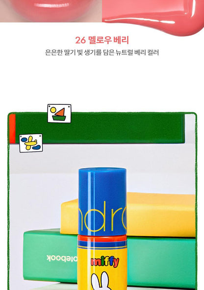 rom&nd X Miffy - Miffy Glasting Color Gloss (ILLIT WONHEE Pick)