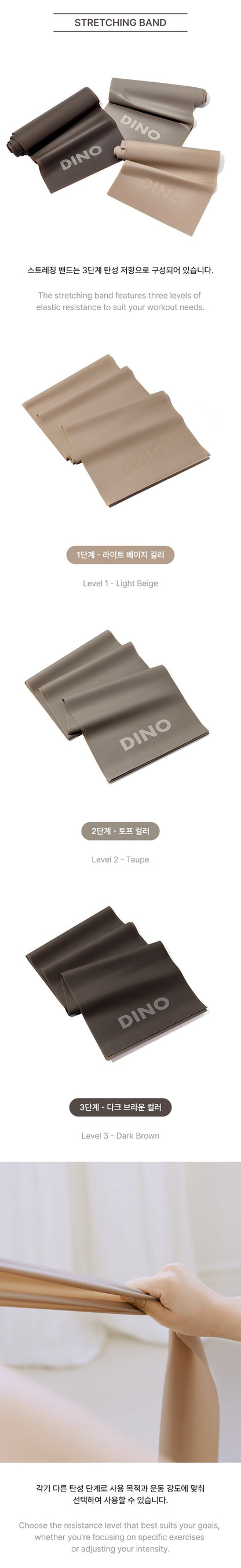 SEVENTEEN - HAPPY DINO DAY (Fitness Set)