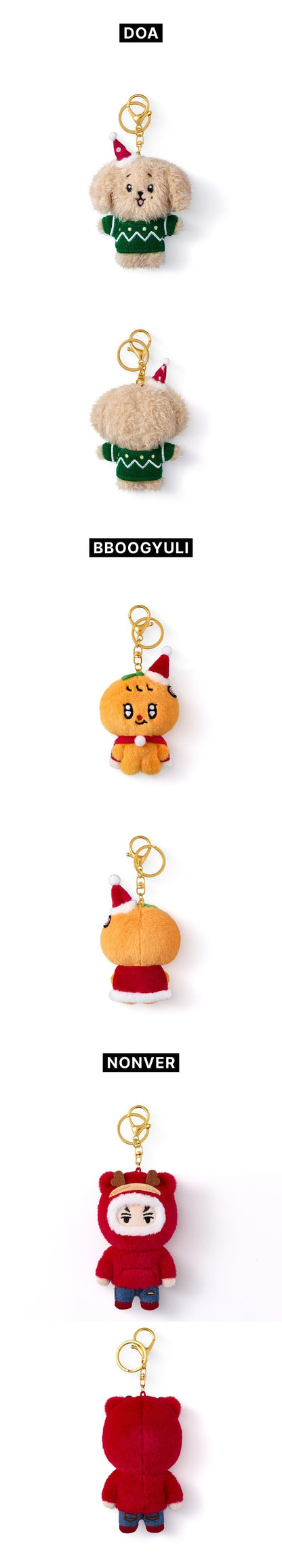 SEVENTEEN - MINITEEN Plush Keyring [Pre-Order]