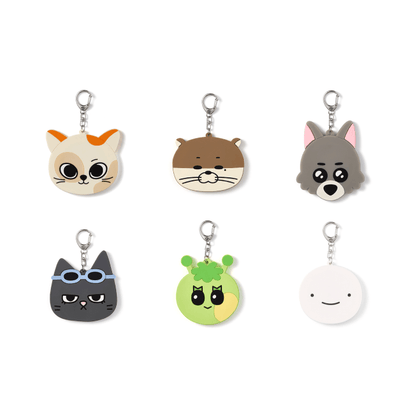 BOYNEXTDOOR - [BBNEXDO] Mirror Keyring