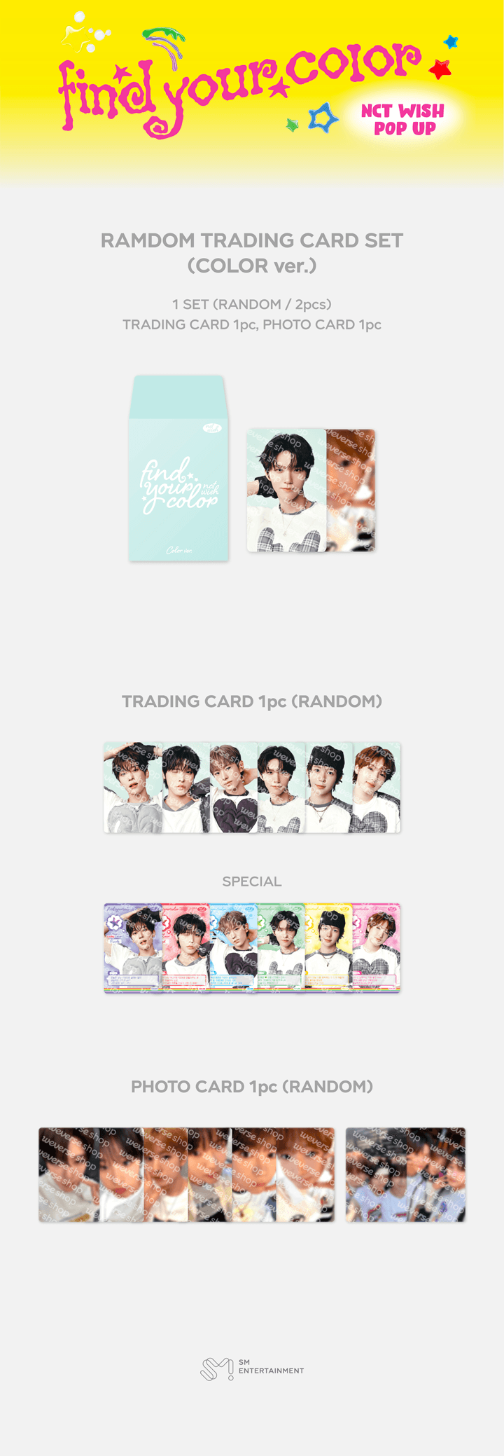 NCT WISH POP-UP [FIND YOUR COLOR] MD - Random Trading Card Set [COLOR Ver.]
