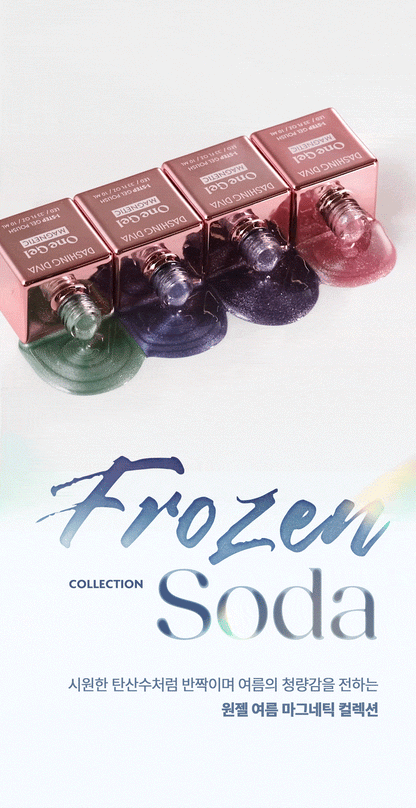 DASHING DIVA - One Gel Frozen Soda Collection (JANG WONYOUNG's Pick)
