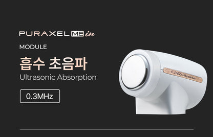 PURAXEL - PURACELL-ME in Ultrasonic Beauty Device