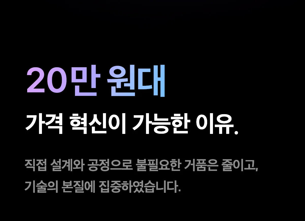 Medicube - AGE-R Booster Glow (Beauty Device)