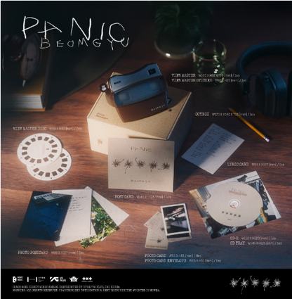 BEOMGYU - BEOMGYU's Mixtape: Panic