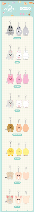 Stray Kids - [ZOOTOPIA 2] Ufufy Plush