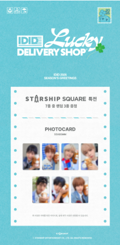 IDID 2026 Season's Greetings [LUCKY DELIVERY SHOP]