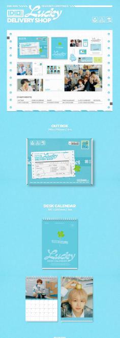 IDID 2026 Season's Greetings [LUCKY DELIVERY SHOP]