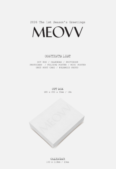 MEOVV 2026 Season's Greetings