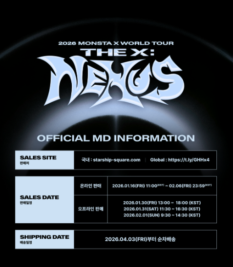 MONSTA X - [2026 WORLD TOUR THE X : NEXUS] T‑Shirt [Pre‑Order]