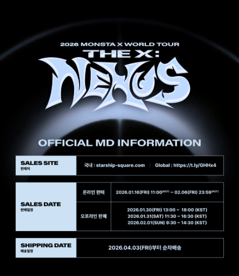 MONSTA X - [2026 WORLD TOUR THE X : NEXUS] Velvet Hooded Zip‑Up [Pre‑Order]