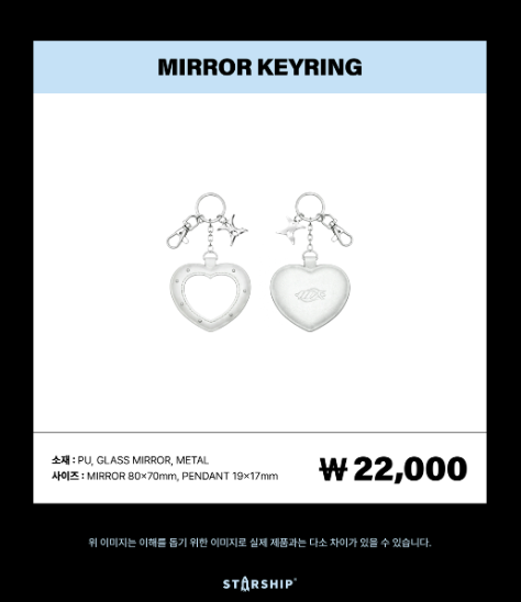 [PRE-ORDER] MONSTA X - [2026 WORLD TOUR THE X : NEXUS] MIRROR KEYRING