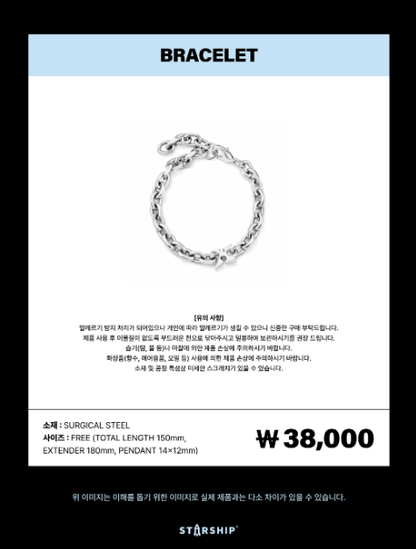 MONSTA X - [2026 WORLD TOUR THE X : NEXUS] Bracelet [Pre‑Order]