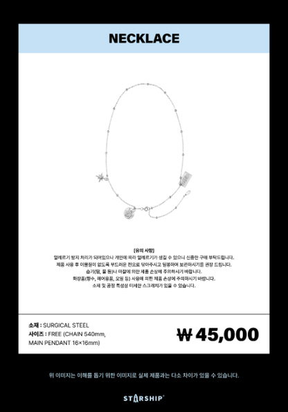 MONSTA X - [2026 WORLD TOUR THE X : NEXUS] Hair Pin Set [Pre‑Order]