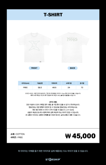 MONSTA X - [2026 WORLD TOUR THE X : NEXUS] T‑Shirt [Pre‑Order]