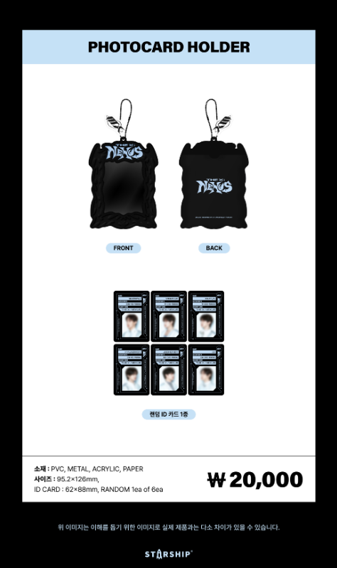 MONSTA X - [2026 WORLD TOUR THE X : NEXUS] Photocard Holder [Pre‑Order]