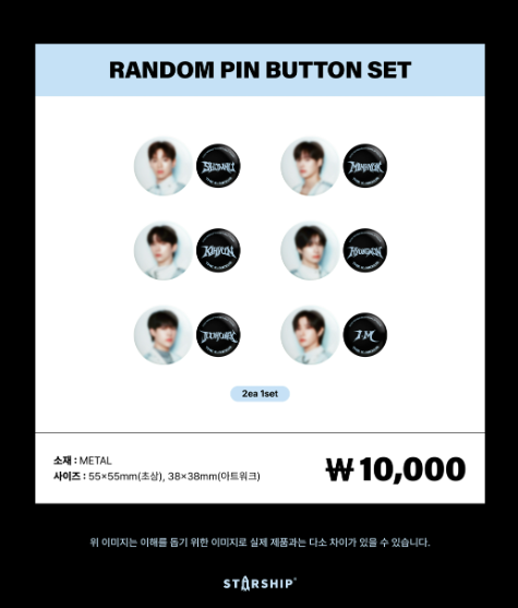 MONSTA X - [2026 WORLD TOUR THE X : NEXUS] Random Pin Button Set [Pre‑Order]