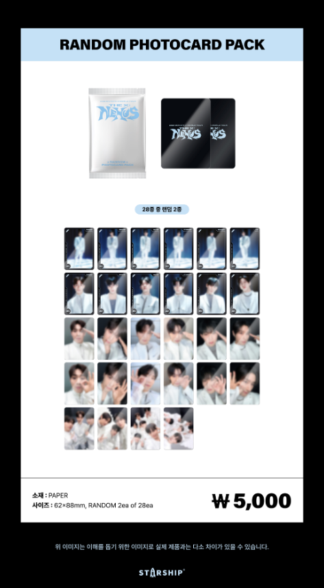 MONSTA X - [2026 WORLD TOUR THE X : NEXUS] Random Photocard Pack [Pre‑Order]