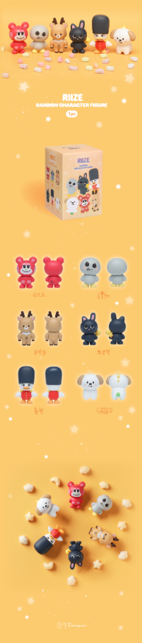 RIIZE - Random Character Figure