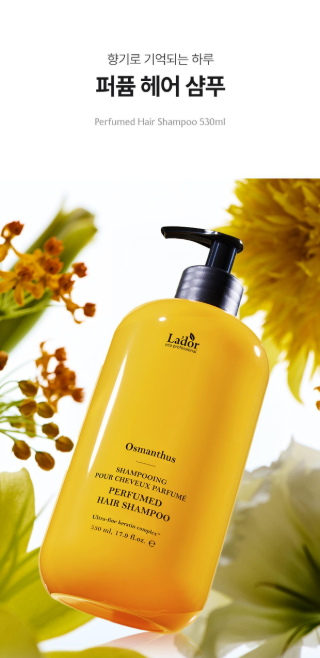 LADOR - Perfumed Hair Shampoo 530ml (JIMIN's Pick)