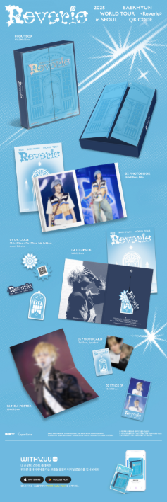 BAEKHYUN - 2025 BAEKHYUN WORLD TOUR 'Reverie' in SEOUL (QR Code)