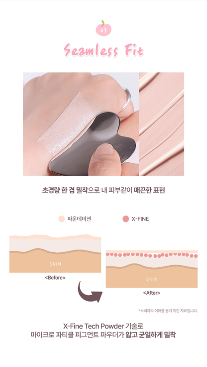 2aN Mini Long Wearing Foundation