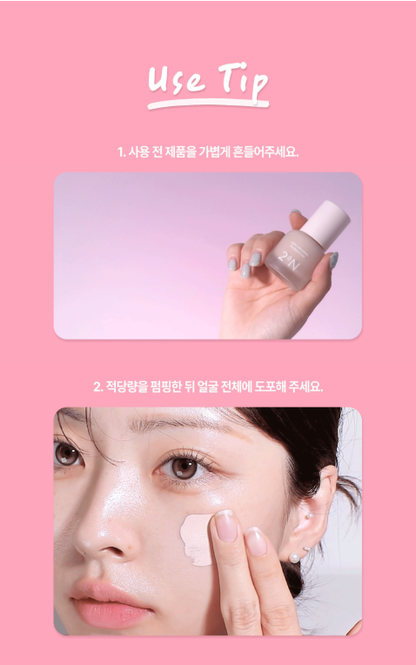 2aN Mini Long Wearing Foundation