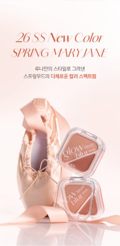 LUNA - Glow Layer Blur Cheek (16 Colors)