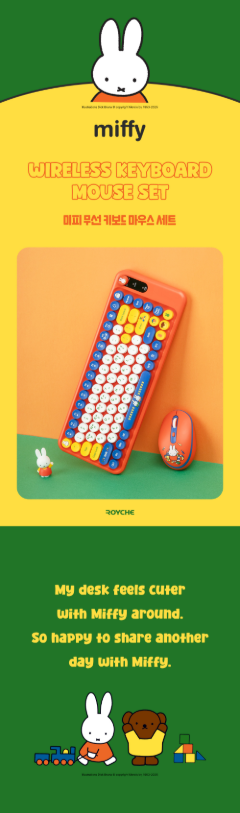 ROYCHE - Miffy Wireless Multi-Pairing Keyboard & Mouse Combo
