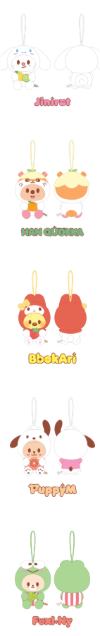 [PRE-ORDER] Stray Kids - Scent Plush (SKZOO x Sanrio Characters)