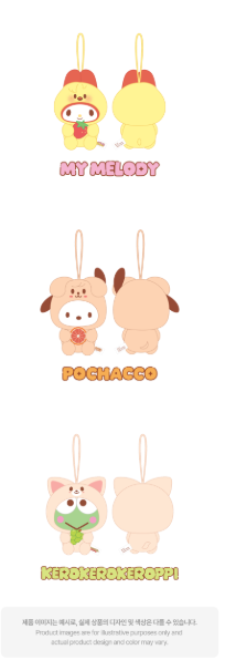 [PRE-ORDER] Stray Kids - Scent Plush (SKZOO x Sanrio Characters)