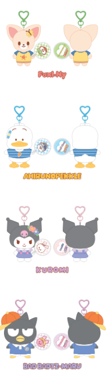 [PRE-ORDER] Stray Kids - 10cm Plush Mini Picket Ver. (SKZOO x Sanrio Characters)