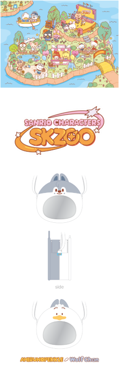 [PRE-ORDER] Stray Kids - Plush PVC Cross Bag (SKZOO x Sanrio Characters)