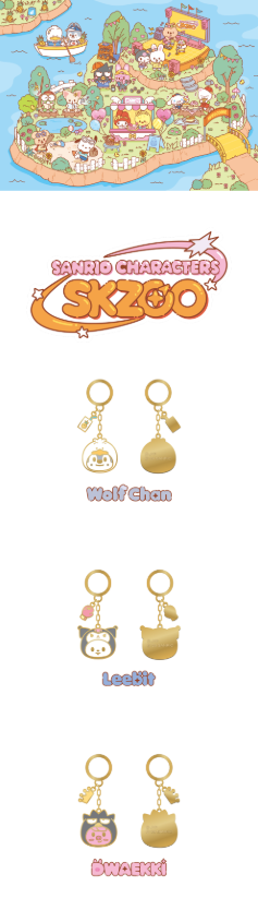 [PRE-ORDER] Stray Kids - Mini Figure Couple Keyring (SKZOO x Sanrio Characters)