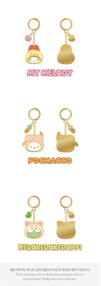 [PRE-ORDER] Stray Kids - Mini Figure Couple Keyring (SKZOO x Sanrio Characters)