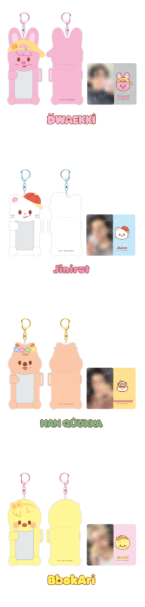 [PRE-ORDER] Stray Kids - Connecting Photocard Holder (SKZOO x Sanrio Characters)