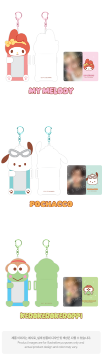 [PRE-ORDER] Stray Kids - Connecting Photocard Holder (SKZOO x Sanrio Characters)