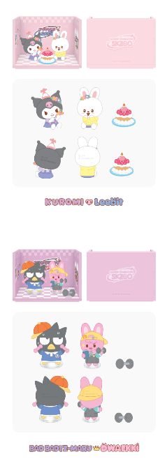 [PRE-ORDER] Stray Kids - Room Figure (SKZOO x Sanrio Characters)