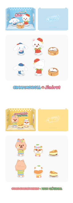 [PRE-ORDER] Stray Kids - Room Figure (SKZOO x Sanrio Characters)