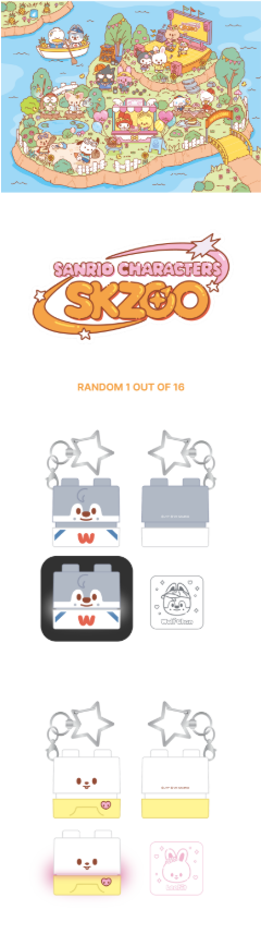[PRE-ORDER] Stray Kids - Secret Block Stamp (SKZOO x Sanrio Characters)