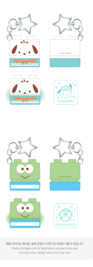 [PRE-ORDER] Stray Kids - Secret Block Stamp (SKZOO x Sanrio Characters)