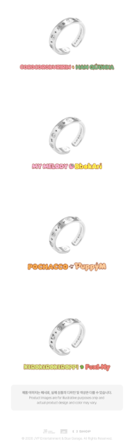 [PRE-ORDER] Stray Kids - SKZOO X Sanrio Characters Ring